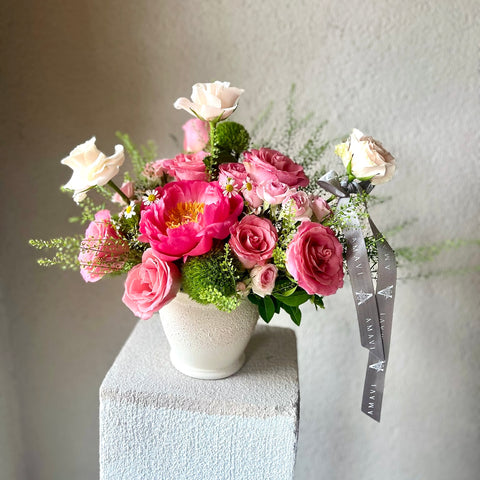 Chérie Bloom Coral Peony Arrangement