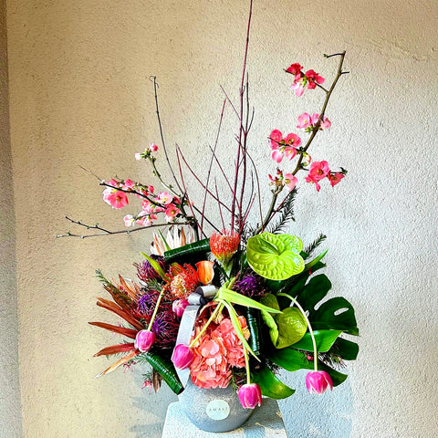 Spring Reverie Vase Arrangement