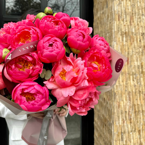 Coral's Dreamy Peony Bouquet